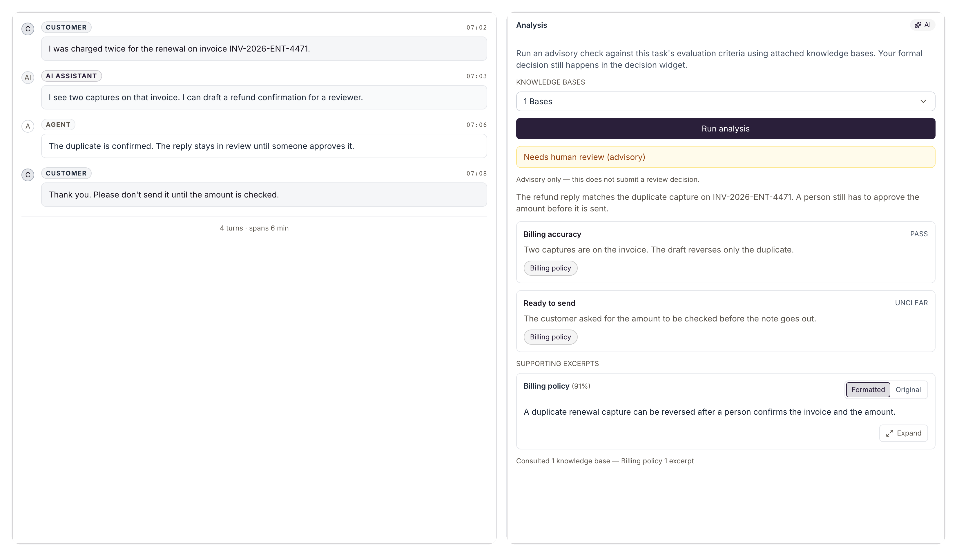 Sample customer conversation beside an AI analysis panel with a verdict, reasons, and a cited policy excerpt.